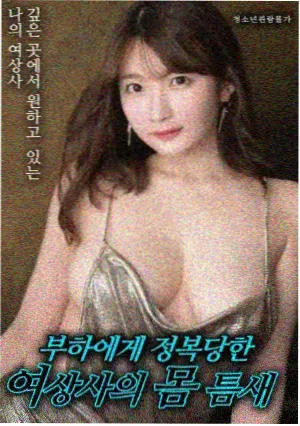 影视后期调色工程文件资料封面