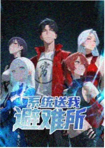 动画分镜与作画资料集封面